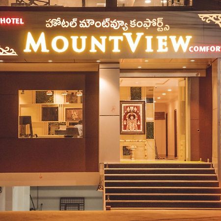 Hotel Mountview Comforts Tirupati Zewnętrze zdjęcie