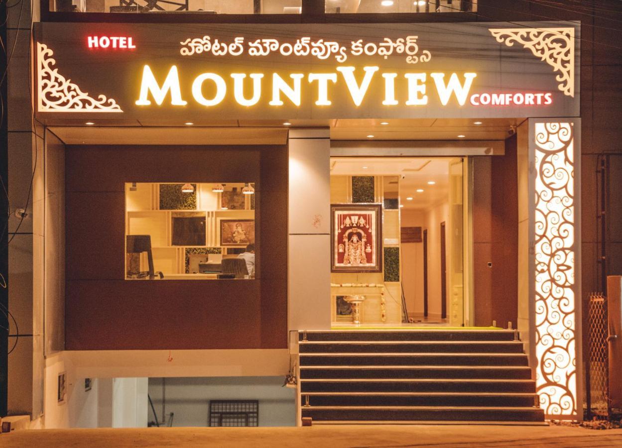 Hotel Mountview Comforts Tirupati Zewnętrze zdjęcie